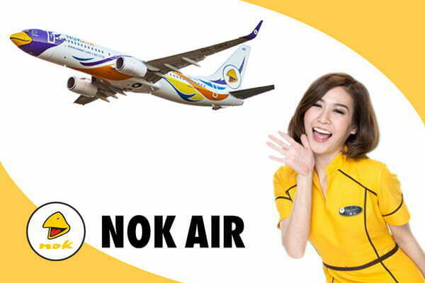 ตั๋วเครื่องบินนกแอร์ (NOK AIR) Domestic