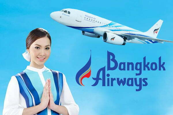 ตั๋วเครื่องบินบางกอกแอร์เวย์ (Bangkok Airways) Domestic